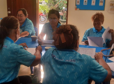 ร่วมประชุมคณะกรรมการดำเนินการสหกรณ์เครดิตยูเนี่ยนพุทธบ้านหนองไหล จำกัด ... พารามิเตอร์รูปภาพ 5